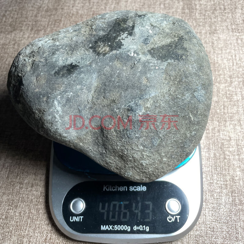 标号41：重量4.06公斤翡翠原石1件