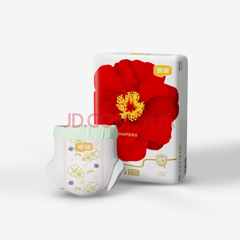 宜婴弱酸红花山茶裤试用装XXL5片便携装超薄婴儿拉拉裤【13.5-16kg】	