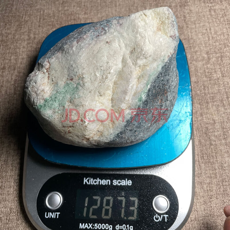 标号33：重量1.28公斤翡翠原石1件