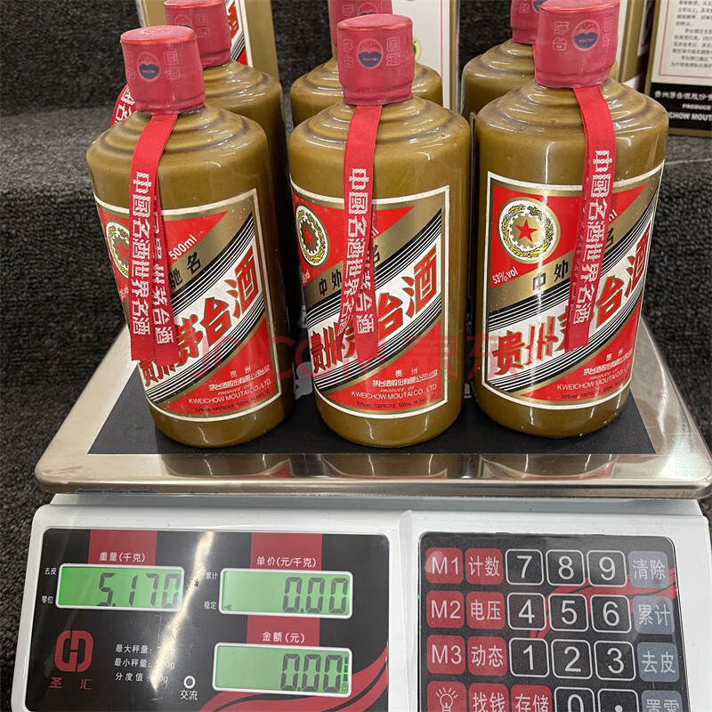 标的物F390，2012年贵州茅台酒人民大开会 53°500ml  数量共6瓶1箱