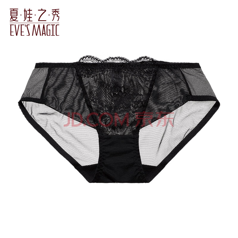 夏.娃.之.秀性感蕾丝女士内裤棉裆内裤女透气提臀中腰三角裤短裤头单条装 黑色(K3745) 1条 M码