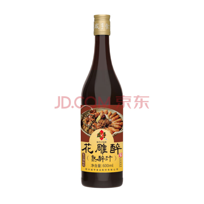 咸亨花雕醉 熟醉汁600ml醉虾醉蟹醉鸡爪生腌冰镇小龙虾调味品