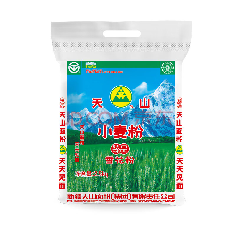 天山新疆面粉特一粉中筋面粉2.5kg家用优质包子饺子馒头臻品雪花粉 2.5kg
