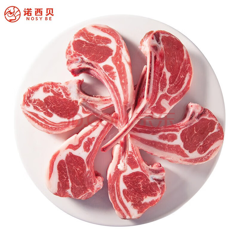 NOSYBE诺西贝源头直发 烧烤原切羔羊小切羊肉散养生鲜羊排烧烤羔羊 小切羊排500g*2约12支