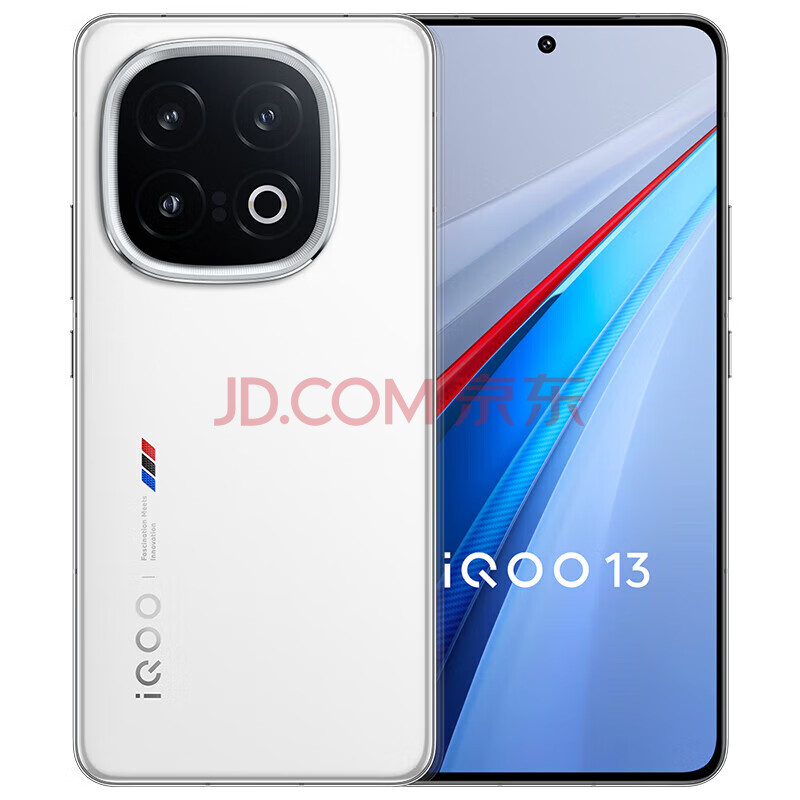 vivo iqoo13 新品5G手机 骁龙8版移动平台 自研电竞芯片 Q2 2K Q10珠峰屏 5G电竞手机 传奇版16+512GB通 官方标配