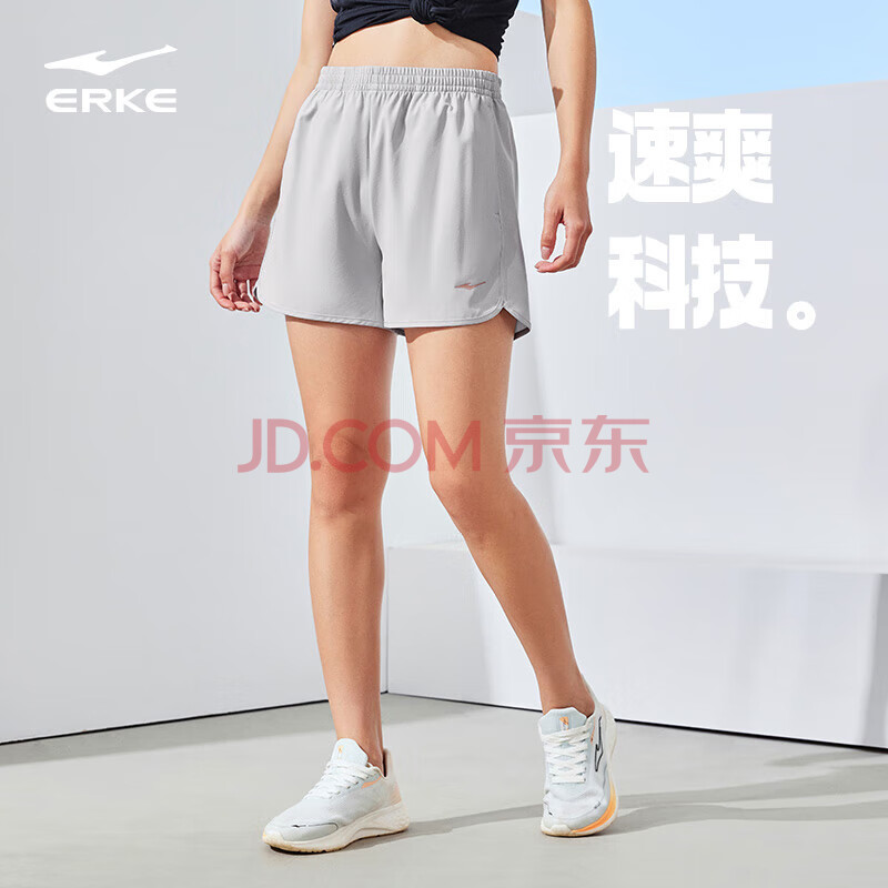 鸿星尔克短裤女夏季运动时尚速干透气梭织短裤女户外运动裤52224004008