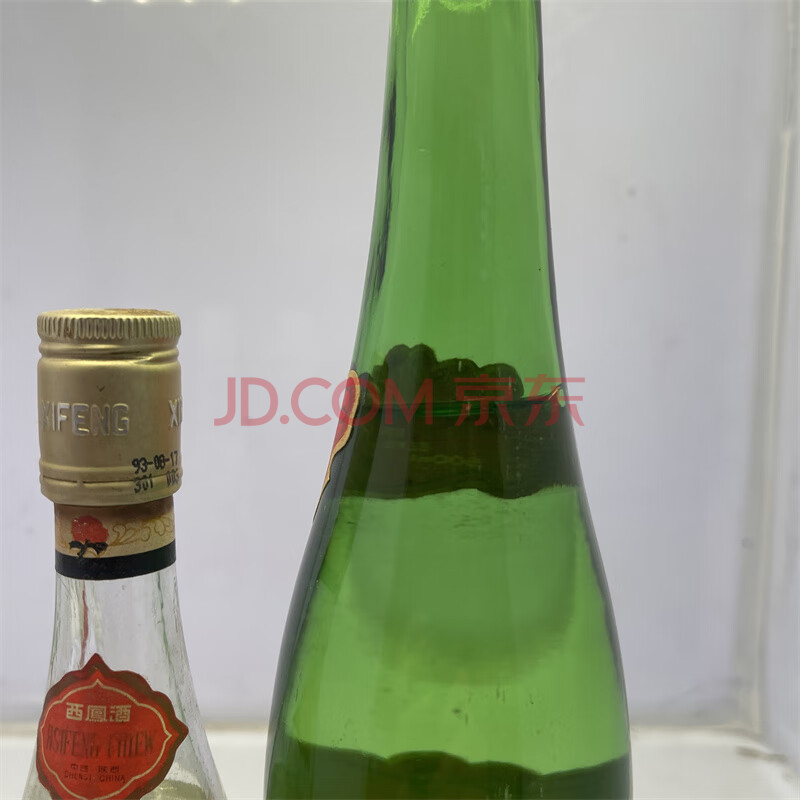 标的物F485，（93年*3小）（90年代大）西凤酒 55°150ml 500ml 共4瓶