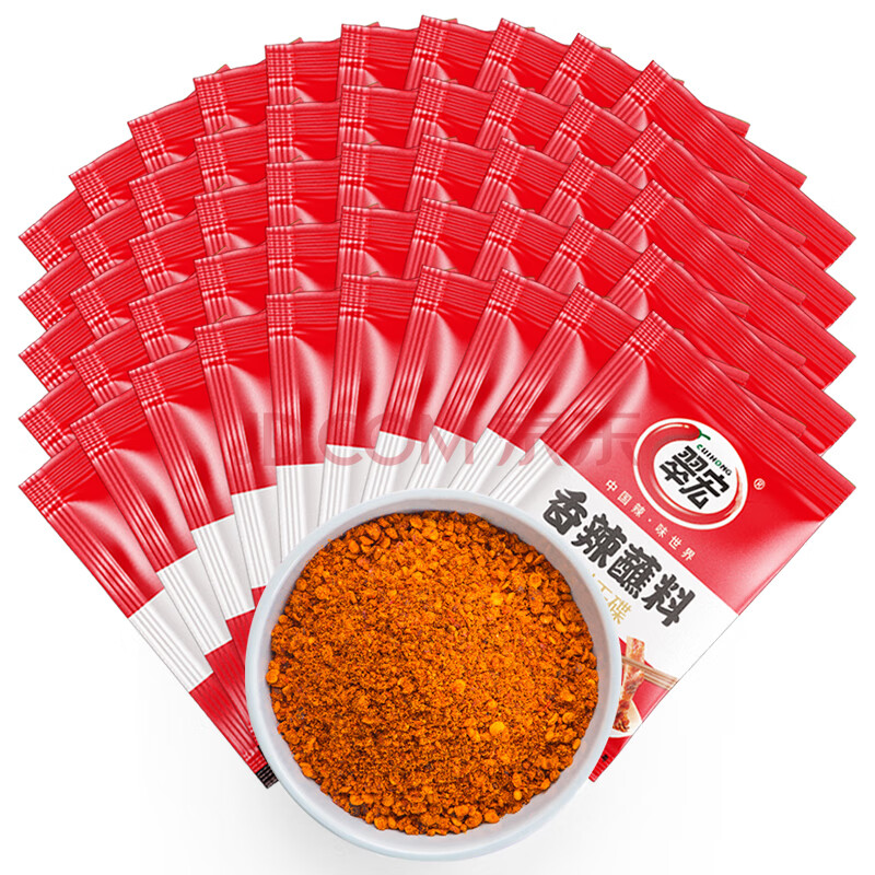 翠宏辣椒面 烤肉蘸料撒料粉家用蘸料腌料干碟蘸料火锅串串卤菜 香辣蘸料2g*50袋【散袋发货】