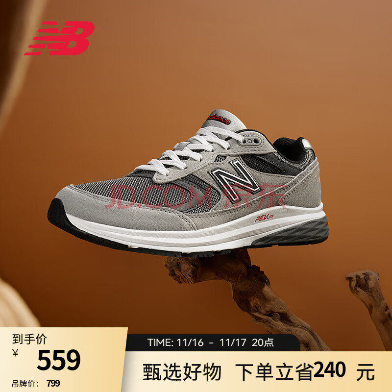 NEW BALANCE NB 官方运动鞋男鞋休闲舒适透气灰色低帮Walking 880系列 灰色MW880CF3 宽鞋楦2E 43 （脚长27.5cm)