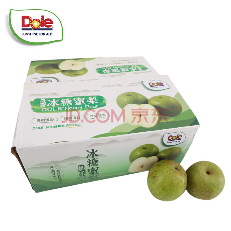 都乐Dole 冰糖蜜梨 香甜味美 果肉雪白 1.6KG 7-9粒