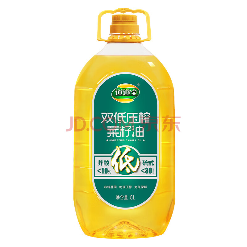 道道全菜籽油 食用油 双低压榨菜籽油 优质原料非转基因 5L*1桶
