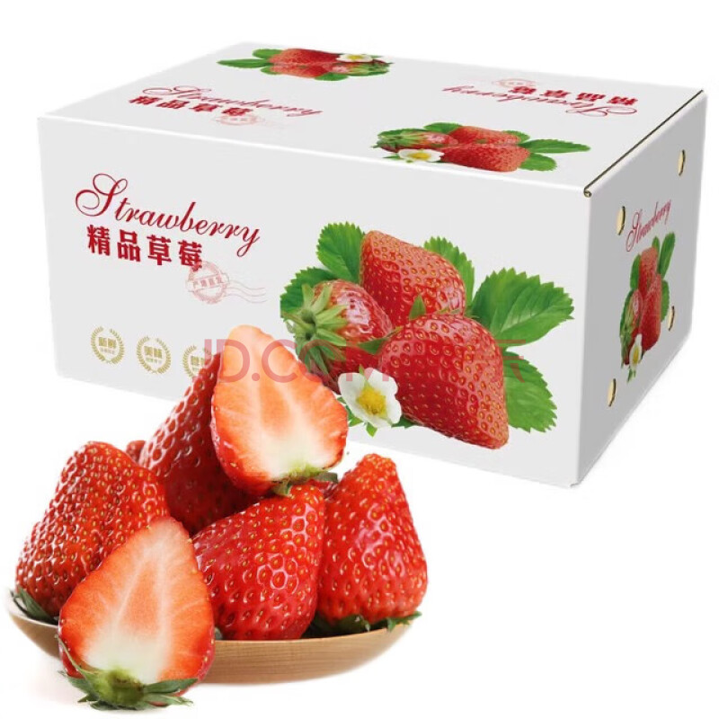 言象大凉山奶油草莓 红颜99草莓新鲜水果 拍4份合发一箱 正宗奶油红颜草莓 1盒（单盒11 粒单盒300g）