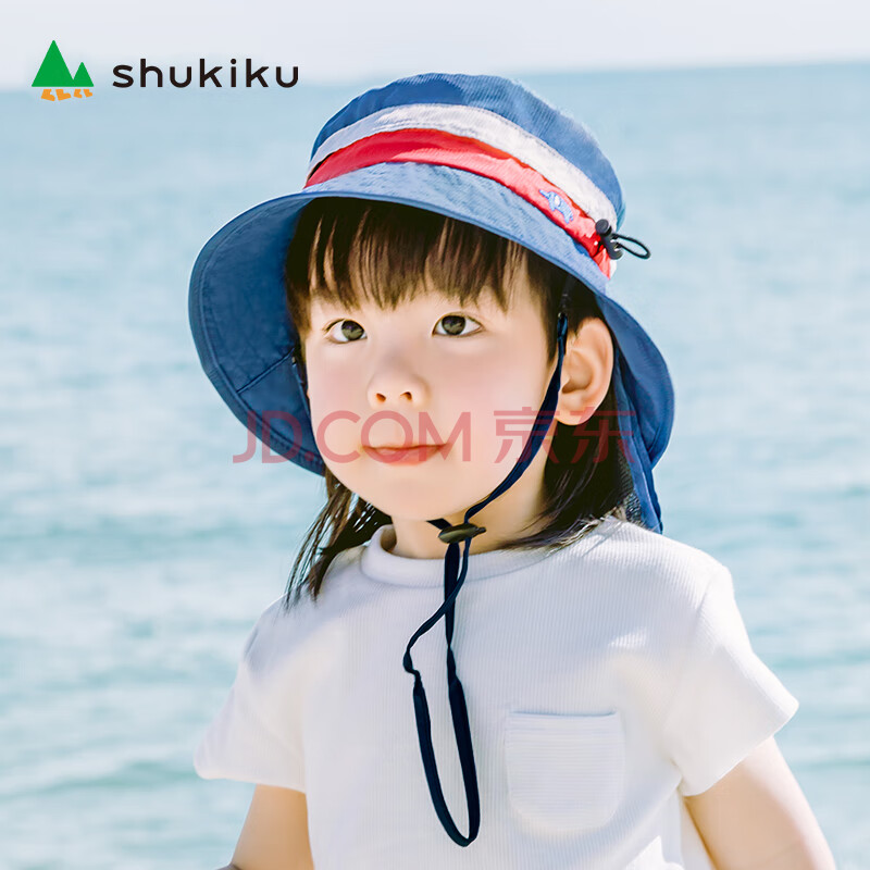 SHUKIKU儿童渔夫帽男女童遮阳帽宝宝夏季薄款防晒帽 蓝色小象 M码 (48cm-52cm)