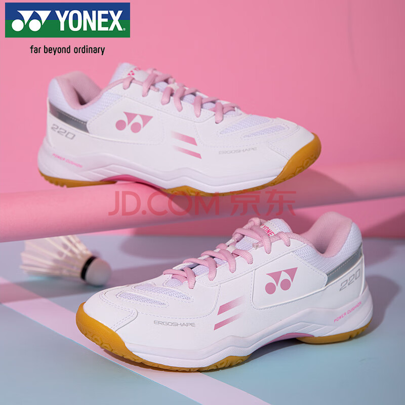 YONEX尤尼克斯羽毛球鞋耐磨减震防滑舒适比赛训练SHB220CR白粉39码