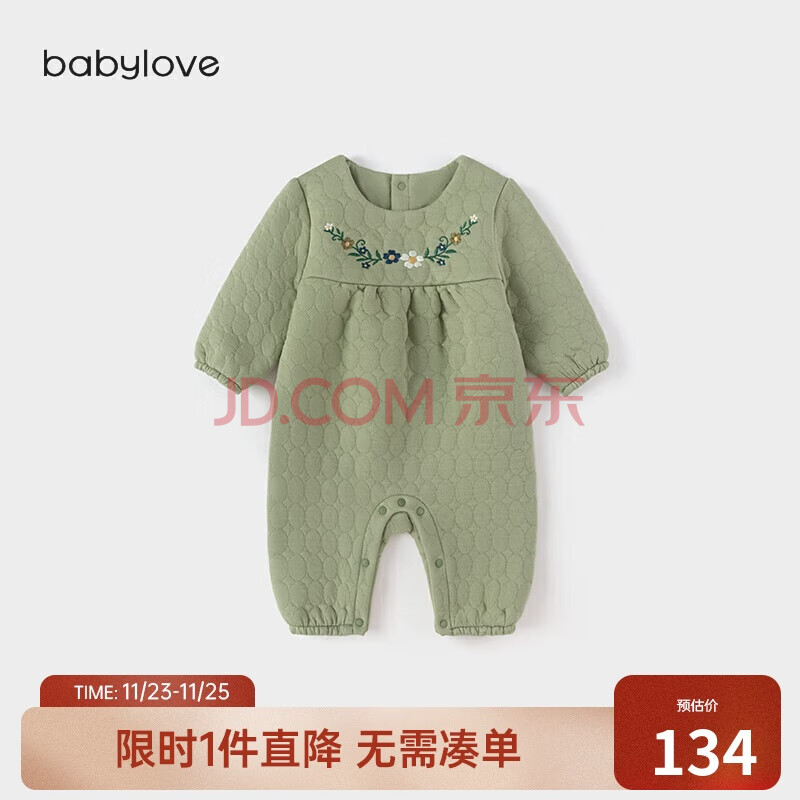 babylove女宝宝连体衣秋冬款薄夹棉保暖哈衣爬服刺绣甜美洋气婴儿衣服冬装