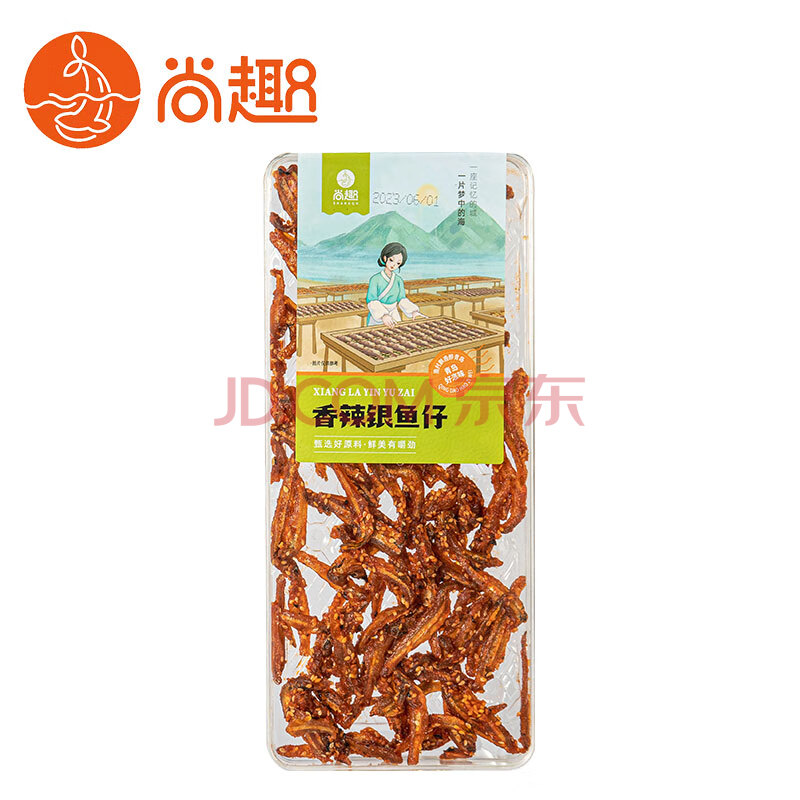 尚趣青岛特产伴手礼长条水晶海鲜大礼包鱼干鱿鱼丝鳕鱼片海味零食 香辣银鱼仔200g