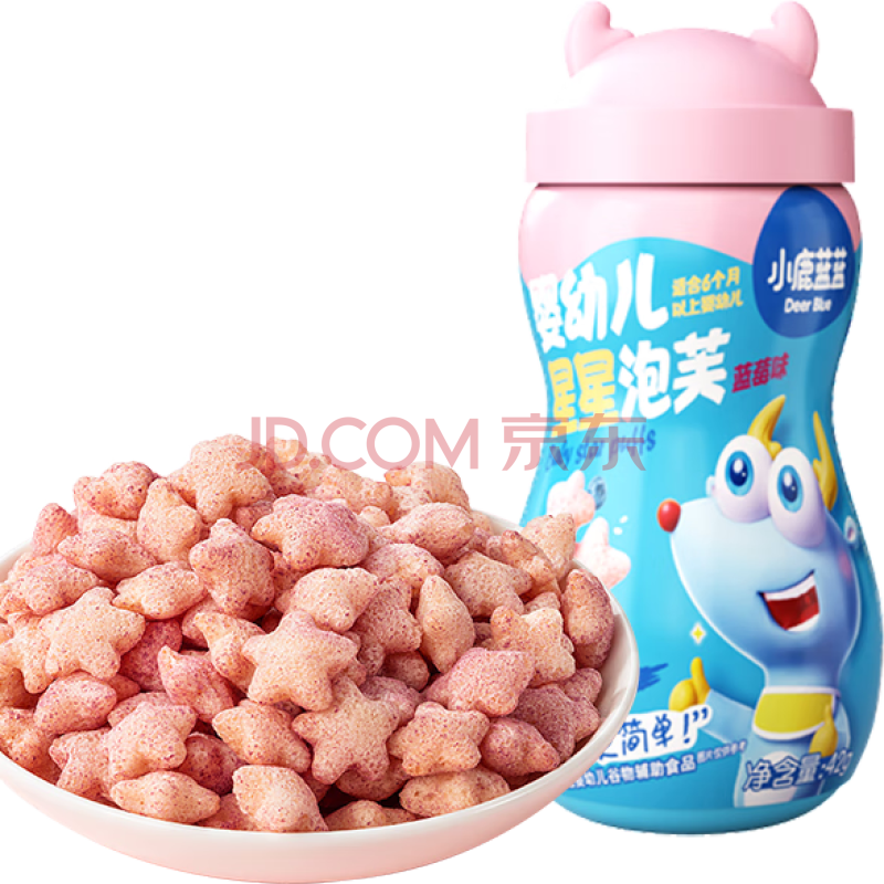 小鹿蓝蓝婴儿泡芙儿童零食磨牙多造型泡芙球溶豆米饼搭档 【6月+】星星泡芙-蓝莓味/1罐