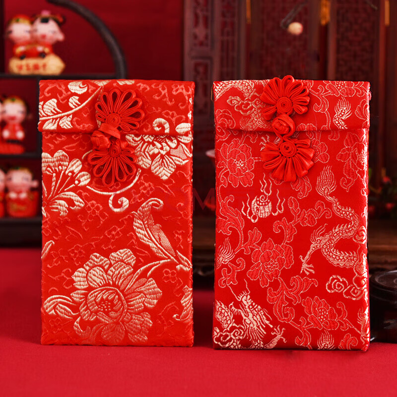京唐 高档结婚红包中式锦缎中国风布艺红包袋礼金包 结婚礼改口包刺绣利是封万元大红包 竖款千元万元红包2个