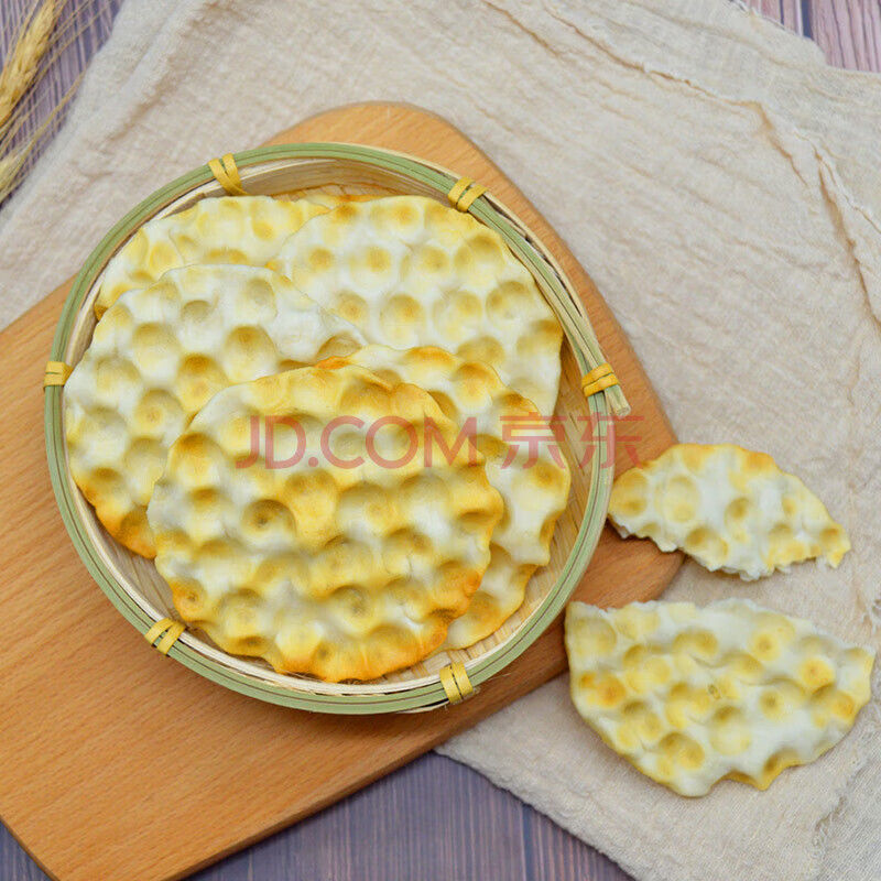 海玉 HAIYU FOOD山西特产石头饼海玉整箱4斤饼干脆饼烧饼石子馍小吃孕妇早餐零食 【石头饼】原味整箱2斤