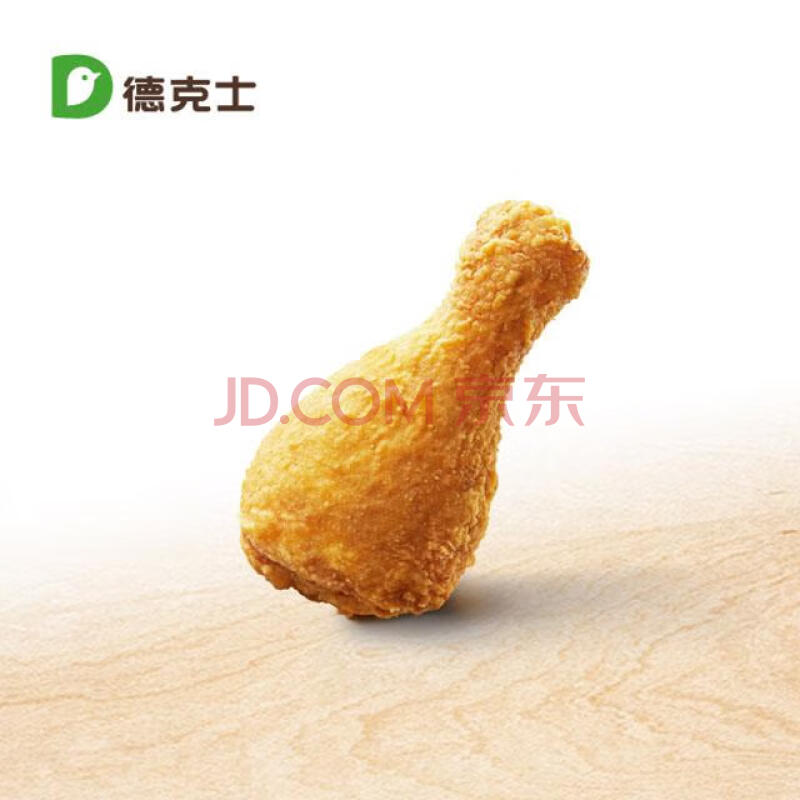 黄金脆皮鸡腿 标准