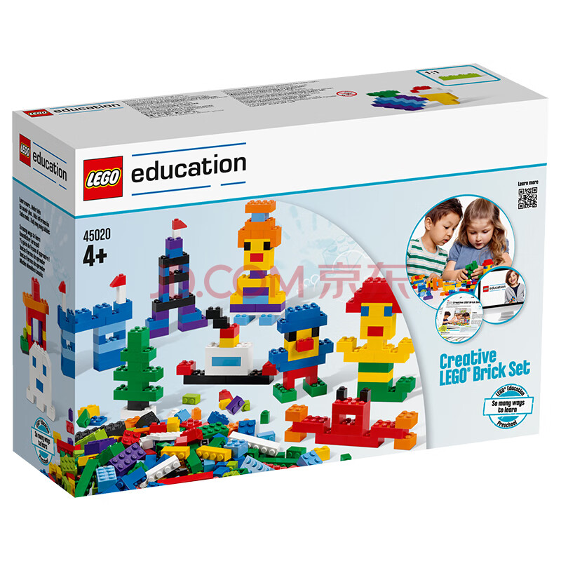 乐高（LEGO）教育 得宝45020创意乐高积木套装 幼儿益智早教拼搭玩具