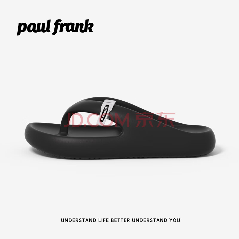 大嘴猴（paul frank）男士人字拖夹脚趾拖夏季外穿户外沙滩拖鞋家居鞋 暗夜黑 44-45 