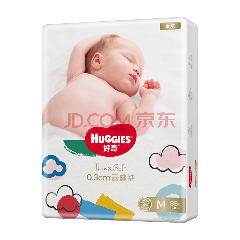 好奇（Huggies）金装纸尿裤婴儿新生儿尿不湿超薄柔软透气宝宝尿裤 M 1包 88片