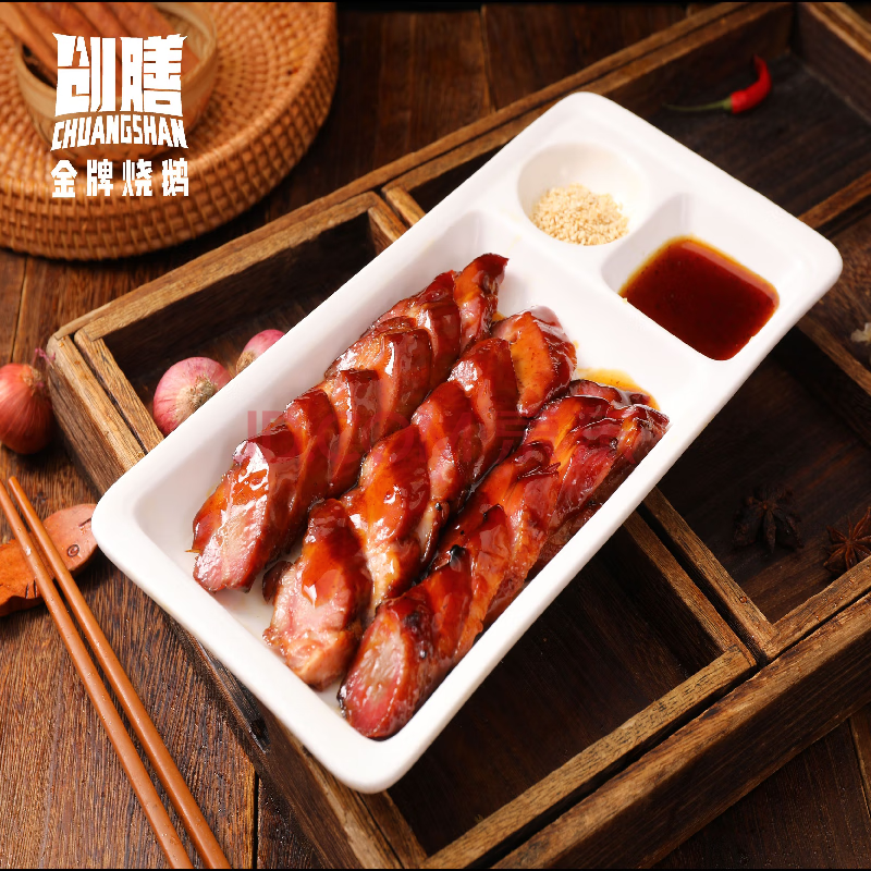 蜜汁叉烧（半斤） 1人份