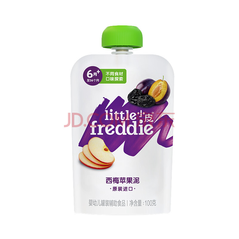 小皮（Little Freddie）【品牌新会员专享】西梅苹果泥 宝宝辅食泥 婴儿水果泥100g*1袋