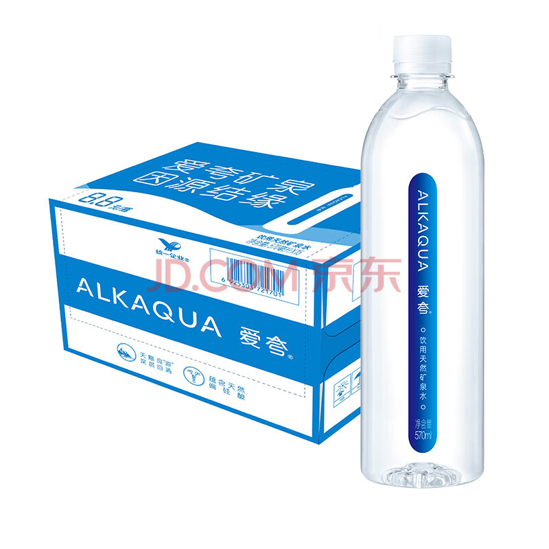 统一 爱夸天然矿泉水即饮装 570ml*15 整箱装（新老包装随机发货）
