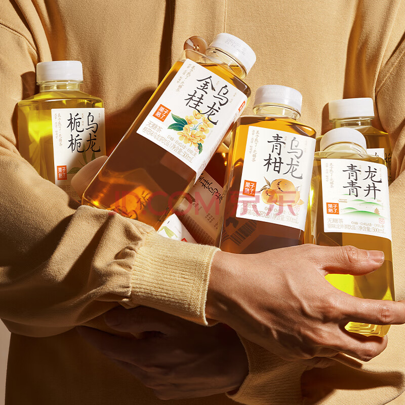 果子熟了【6月23日到期】无糖茶饮料0糖茶饮料500ml*15瓶多口味可选 3口味15瓶（青青+金桂+武夷山）