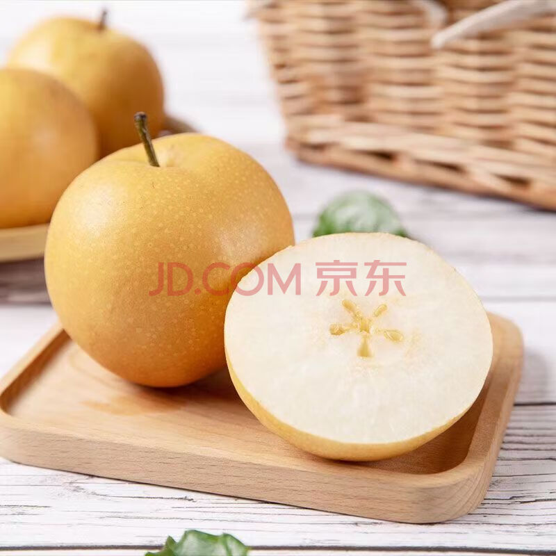 【甄选精品】四川不知火丑橘新鲜橘子桔子孕妇水果现摘现发 9斤(净重8.5斤) 70-80mm