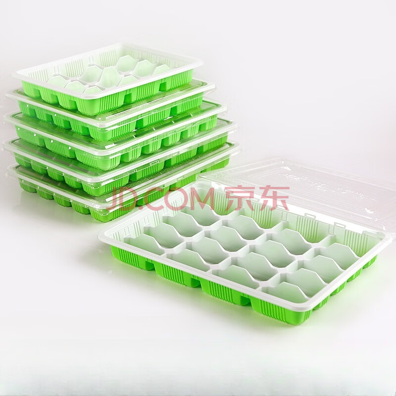贾思德一次性饺子盒专用生熟水饺盒外卖打包盒商用分格速冻冷冻收纳盒子 1层 20格绿白饺子盒【10套】