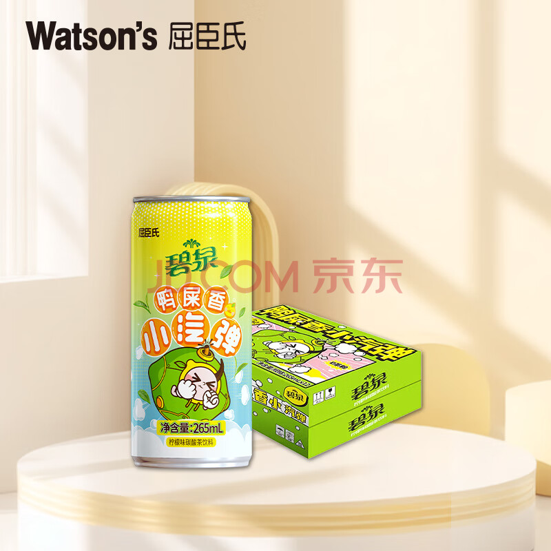 屈臣氏（Watsons）碧泉鸭屎香柠檬茶小汽弹265mL*12罐整箱气泡水