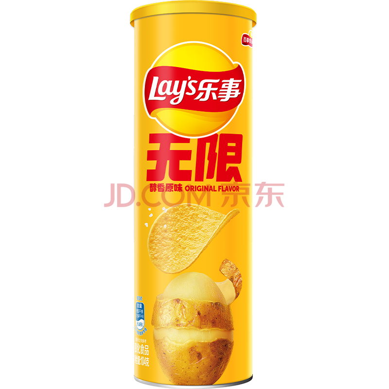 乐事（Lay's）无限薯片 醇香原味104g 罐装 膨化食品 零食 休闲食品