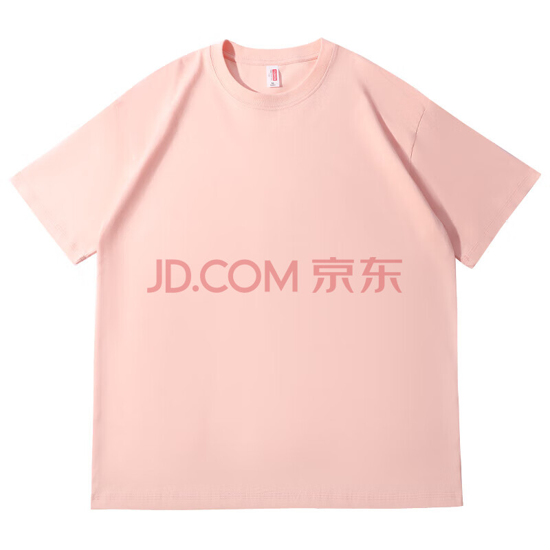 凡客诚品（VANCL）凡客诚品vancl 230克重磅棉质短袖上衣夏装男女同款 肉粉 S