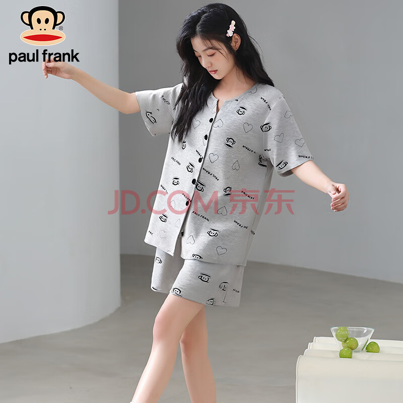 PAUL FRANK大嘴猴睡衣女夏季短袖薄款家居服夏天V领开衫印花简约可外穿套装