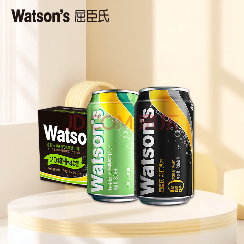 屈臣氏（Watsons）苏打水混合口味330mL*24（原味20罐+香草4罐）