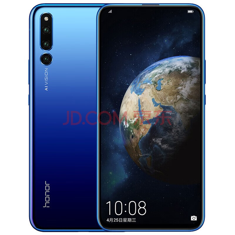 华为（HUAWEI） 荣耀 Magic2 手机x 高配版（6G+128G）渐变蓝【耳机套装版】