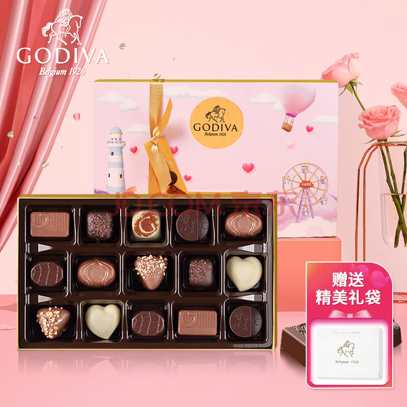 歌帝梵（GODIVA）巧克力新年礼盒年货情人节礼物送女朋友男礼品女生学生女孩过年15