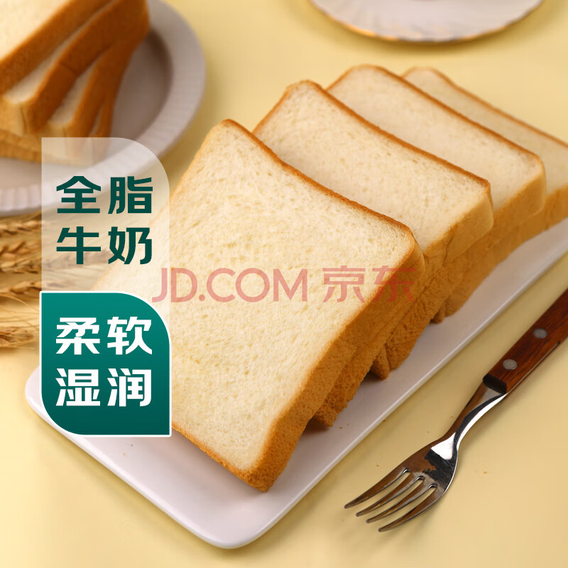 【动物黄油】七鲜招牌吐司 240g/4片