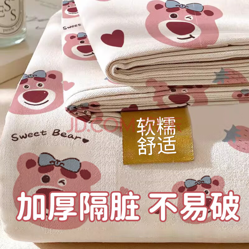 DR.CHU 初医生一次性四件套床上用品床单被罩枕套被套酒店旅行灭菌加厚宾馆隔脏