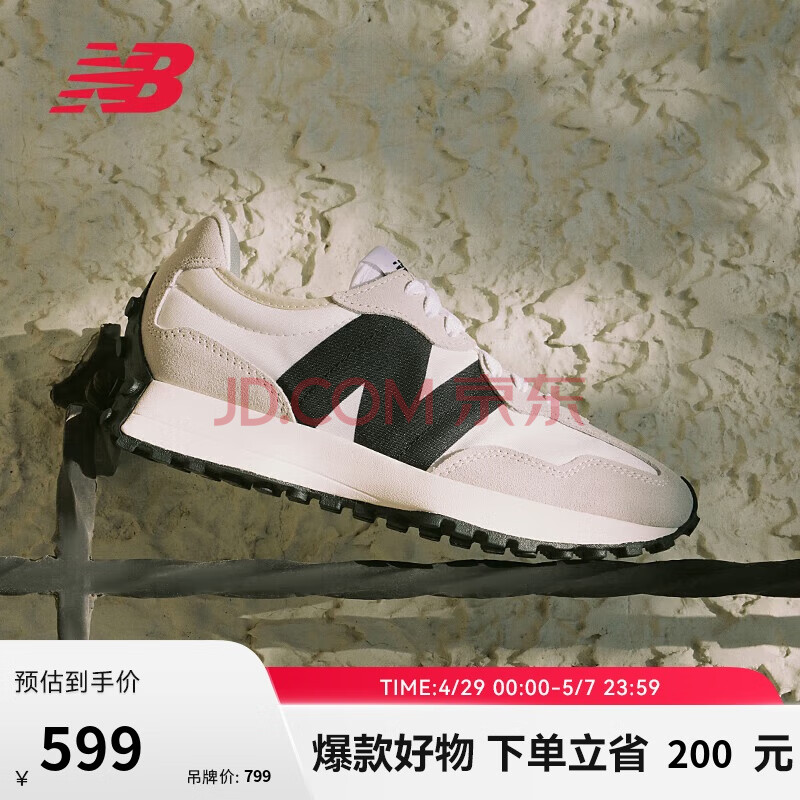 NEW BALANCE运动鞋男鞋女鞋百搭复古米白色休闲鞋327系列MS327FE 42