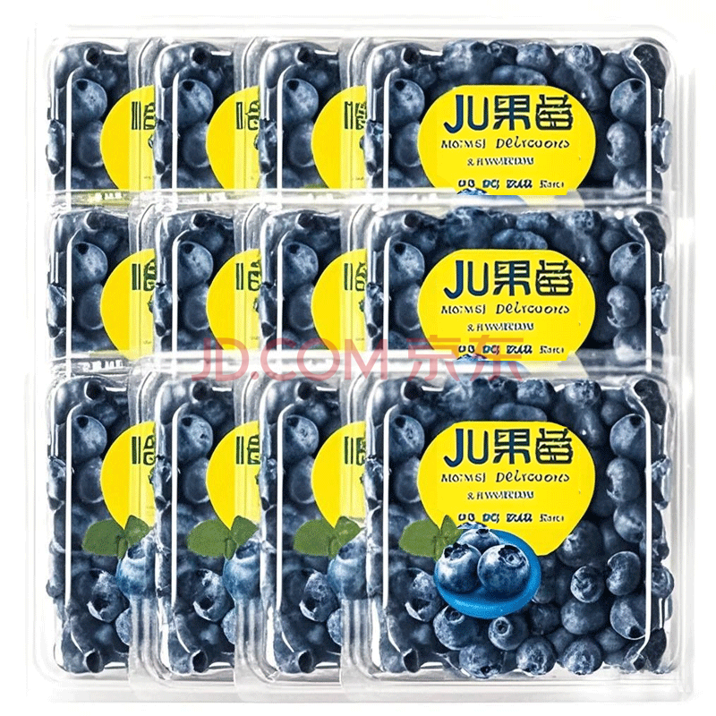 樱鲜国产蓝莓新鲜 JD物流多地次日达送货上门 新鲜蓝莓时令水果整箱 12盒装单果14mm- 100-125g/盒