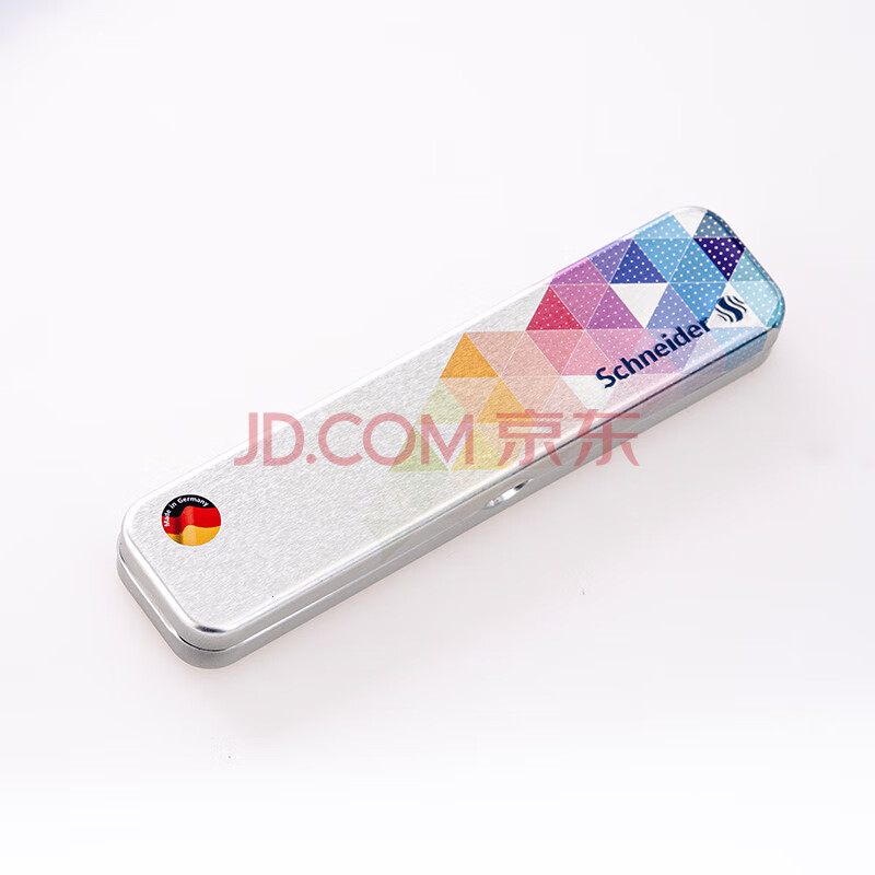 施耐德德国施耐德Schneider小巧笔盒金属文具盒简约收纳铅笔盒16.8*3.8cm 金属笔盒