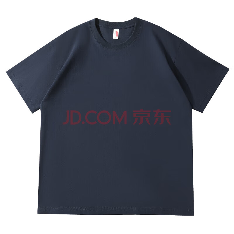凡客诚品（VANCL）凡客诚品vancl 230克重磅棉质短袖上衣夏装男女同款 藏青 3XL