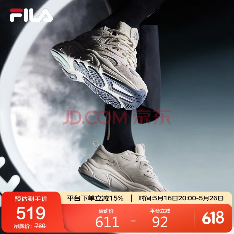 FILA 斐乐官方女鞋MARS火星鞋2025春夏老爹鞋复古跑步鞋休闲运动鞋