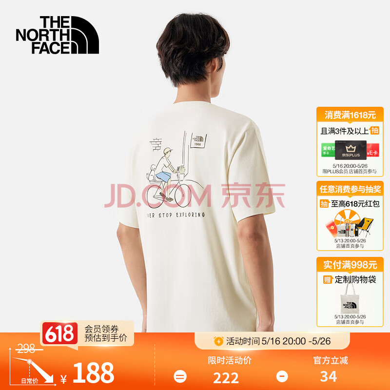 北面（The North Face）【都市经典系列】
短袖T恤情侣款山夏印花舒适透气户外新款|8CSW QLI/沙丘白 XL