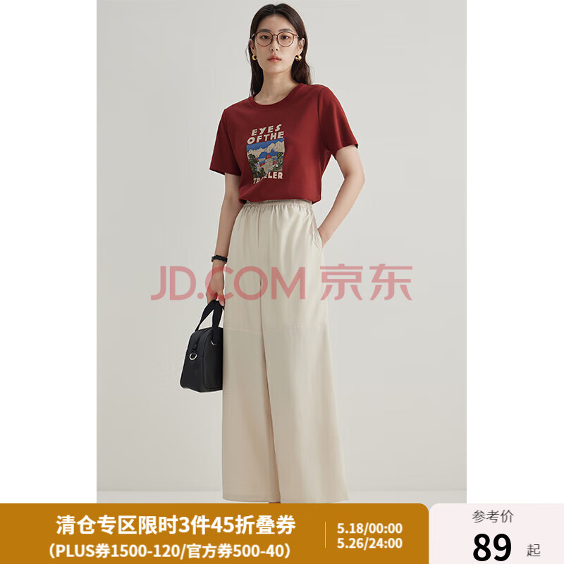 独束大码女装【UPF50+】美式复古抽绳休闲防晒工装裤夏装新款裤子 流沙米 2XL (尺码：4) (尺码：4)