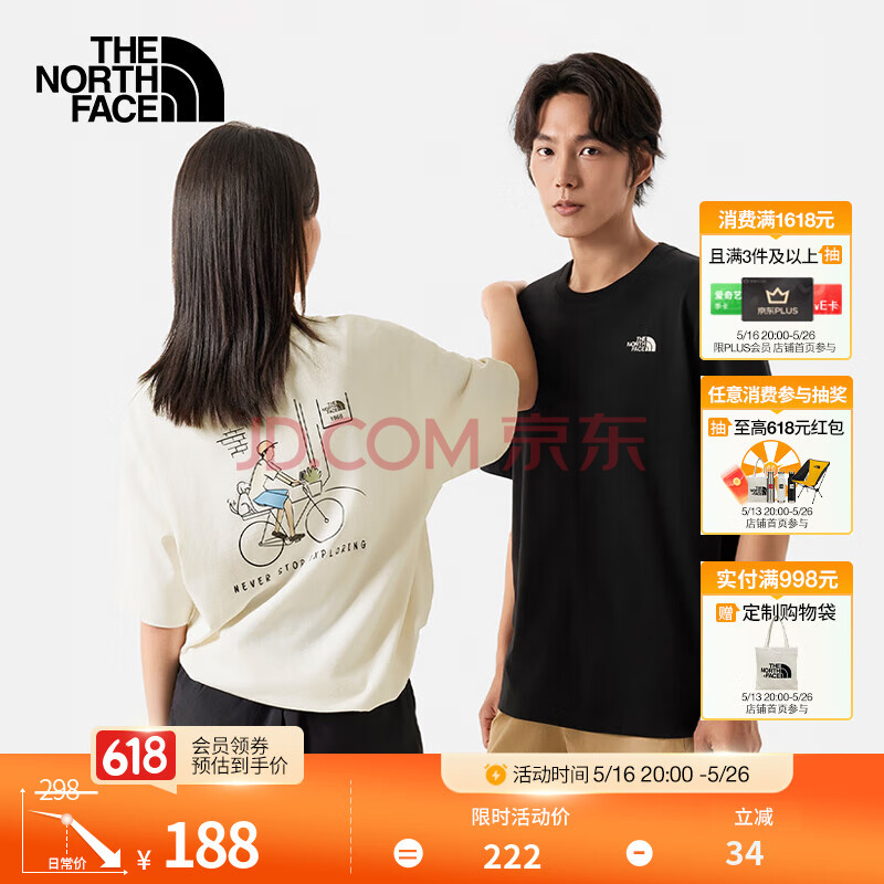 北面（The North Face）【都市经典系列】
短袖T恤情侣款山夏印花舒适透气户外新款|8CSW JK3/宇宙黑 M